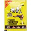 Alimento Pequeño en Gránulos Peces Tropicales Partículas Micro Color-Mejoradoras Comida para Peces Pequeños Guppy Peces de Luz Pez Ángel Alimentación Comida para Peces