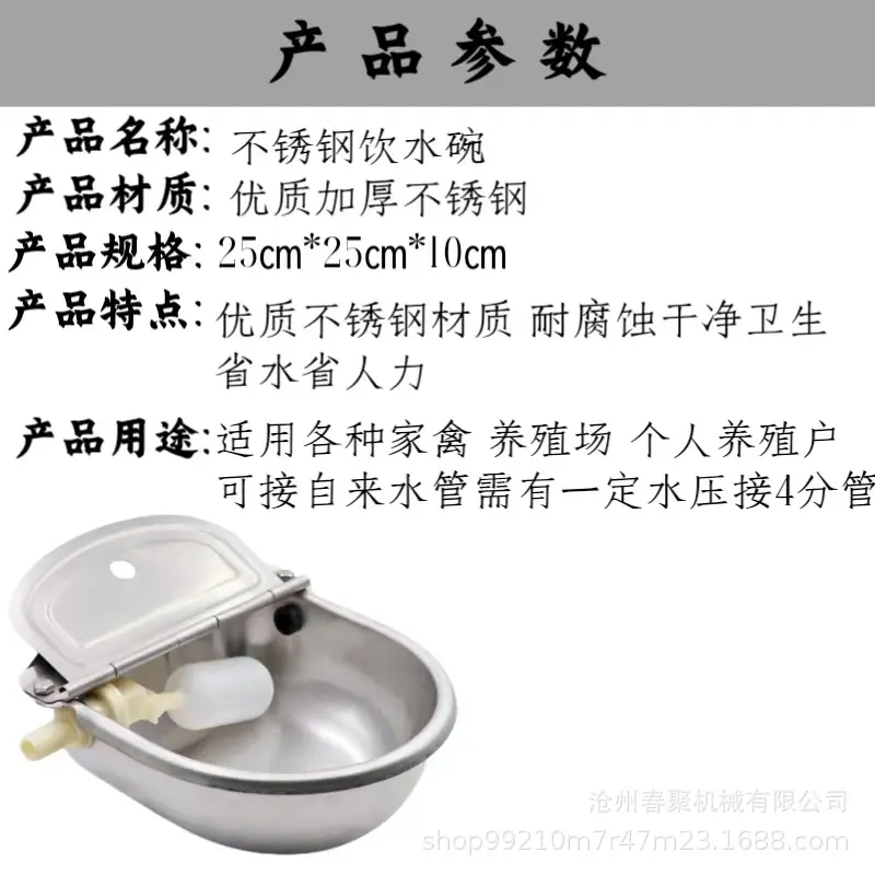 微信图片_20240719080759.jpg