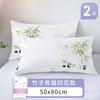 Juego de Cuatro Piezas de Sábana Desechable, Funda Nórdica, Funda de Almohada para Cama Matrimonial, Funda Nórdica Estampada para Hotel, Funda de Almohada, Engrosada y Portátil para Uso en Hotel