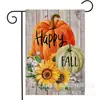 Bandera de Jardín de Elfo de Calabaza y Hoja de Arce de Acción de Gracias Transfronteriza Fondo de Otoño Bandera Decorativa Bandera Colgante para Jardín Exterior