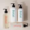 Botella de leche corporal de fábrica de 200 ml, PETG transparente, engrosada, material de embalaje para el cuidado de la piel, botella de leche corporal con hombro inclinado y dispensador de presión