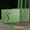 Caja de regalo navideña con lazo verde, cubierta de cielo y tierra, lápiz labial, perfume, caja de regalo de cumpleaños, caja de embalaje de joyería, caja vacía