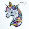 Pegatinas de Tela Bordadas Adhesivas de Lentejuelas de Unicornio de Dibujos Animados Coloridas Pegaso Sagrado Accesorios de Ropa para Niños Pegatinas Parches para Agujeros