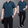 Traje Deportivo de Verano para Papá Hombres 2026 Nuevo Estilo Verano para Mediana Edad y Mayores Camiseta Casual de Manga Corta Día del Padre