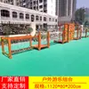 Estructura de escalada para jardín de infantes Equipamiento de juego exterior para niños Combinación de tobogán grande de madera Juguetes de escalada de madera maciza para exteriores