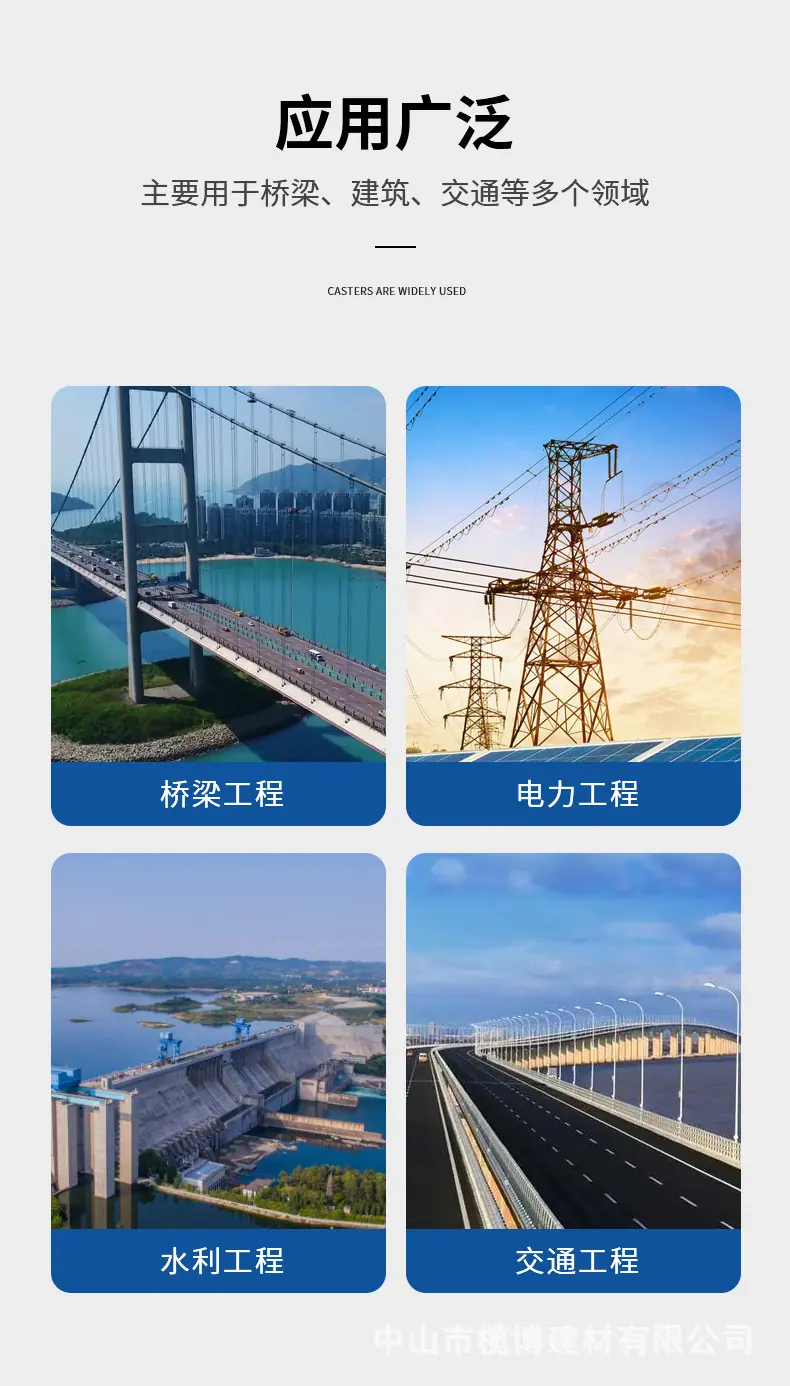 详情页新_13.jpg