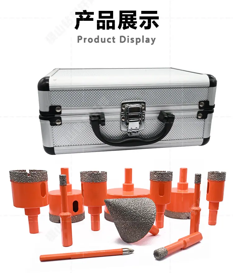 桔干钻白头12PC套装+阿里4店详情页_05