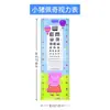 Tabla de pared de alfabetización para bebés para educación infantil temprana 0-3 años Pegatinas de pared Iluminación cognitiva para bebés Pinyin Tarjetas silenciosas Educativo