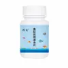 Bacterias Nitrificantes para Acuario Pastillas de Bacterias Nitrificantes Purificación de la Calidad del Agua del Acuario Pastillas Purificadoras de Agua con Bacterias Nitrificantes Bacterias Digestivas