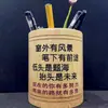 Porta-canetas Redondo de Bambu para Alunos do Ensino Fundamental II e Médio com Gravação Material de Escritório Caixa de Armazenamento para Mesa de Livros para Alunos do Ensino Fundamental e Presentes para Amigos Venda por Atacado