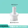 Filtro de aquário removedor de película de óleo tubo transparente de acrílico entrada de água superfície película de óleo entrada/saída de água porta da bomba balde do filtro acessórios DIY