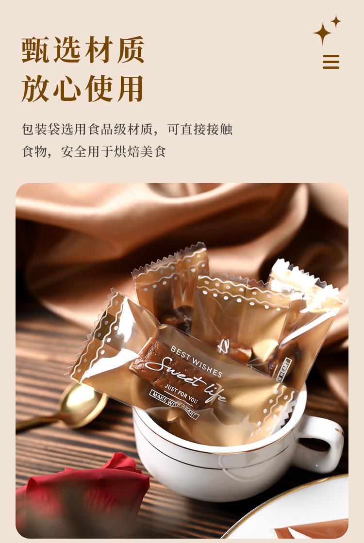 详情页_02.jpg