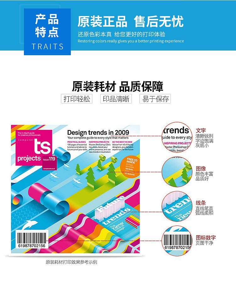 详情_05.jpg