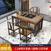 Juego de Mesa de Té y Sillas de Madera Maciza, Mesa de Té y Juego de Té de Oficina Estilo Chino Nuevo, Uso en Casa Una Mesa y Cinco Sillas para Preparar Té Kung Fu