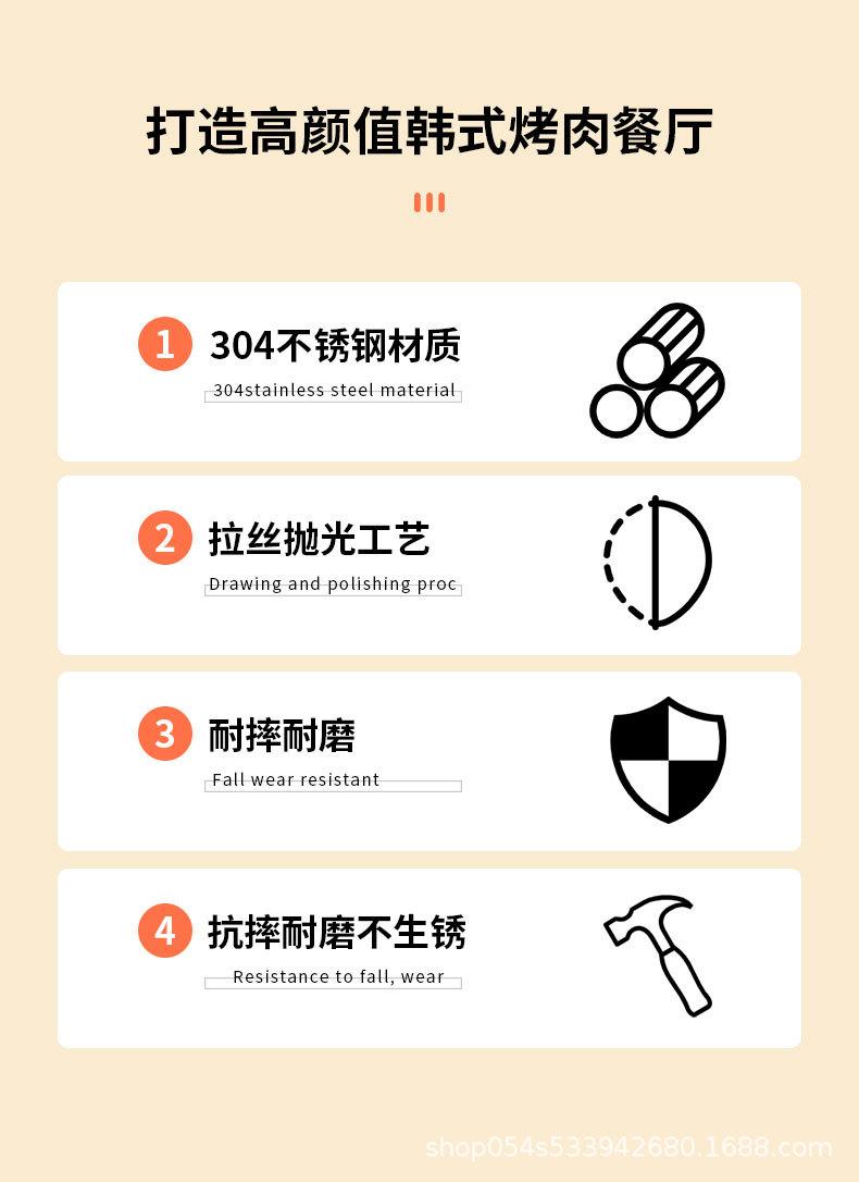 详情_02.jpg