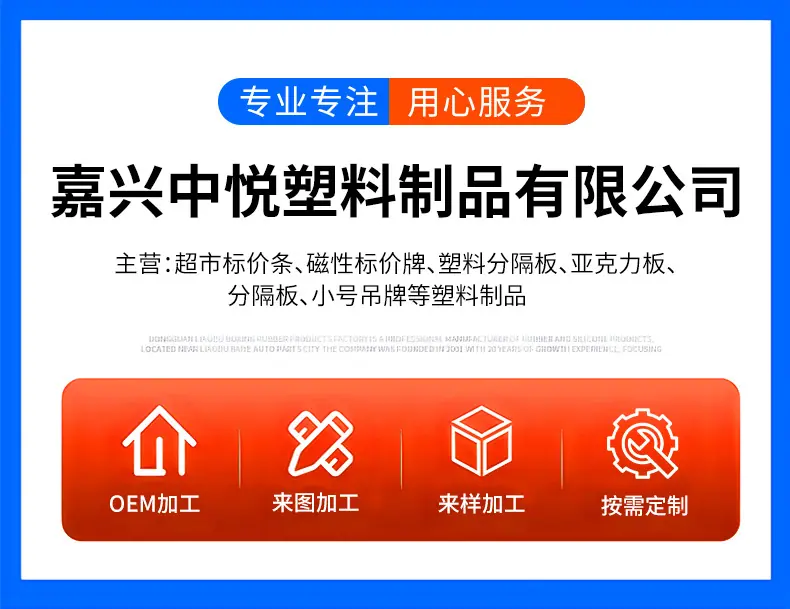 中悦详情1_01