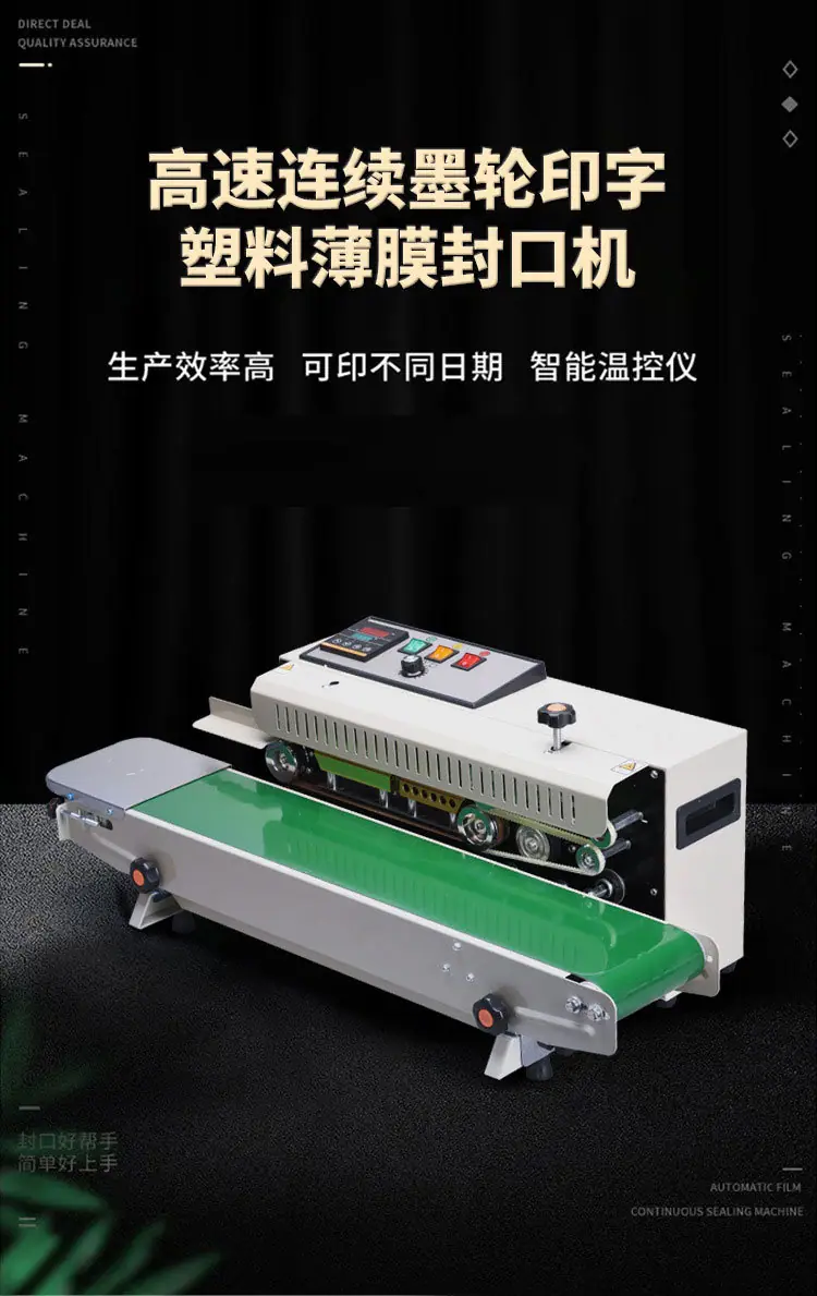 详情图片_01.jpg
