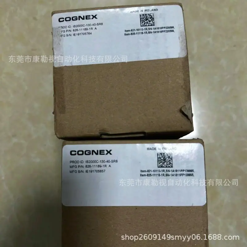 微信图片_20241014144011