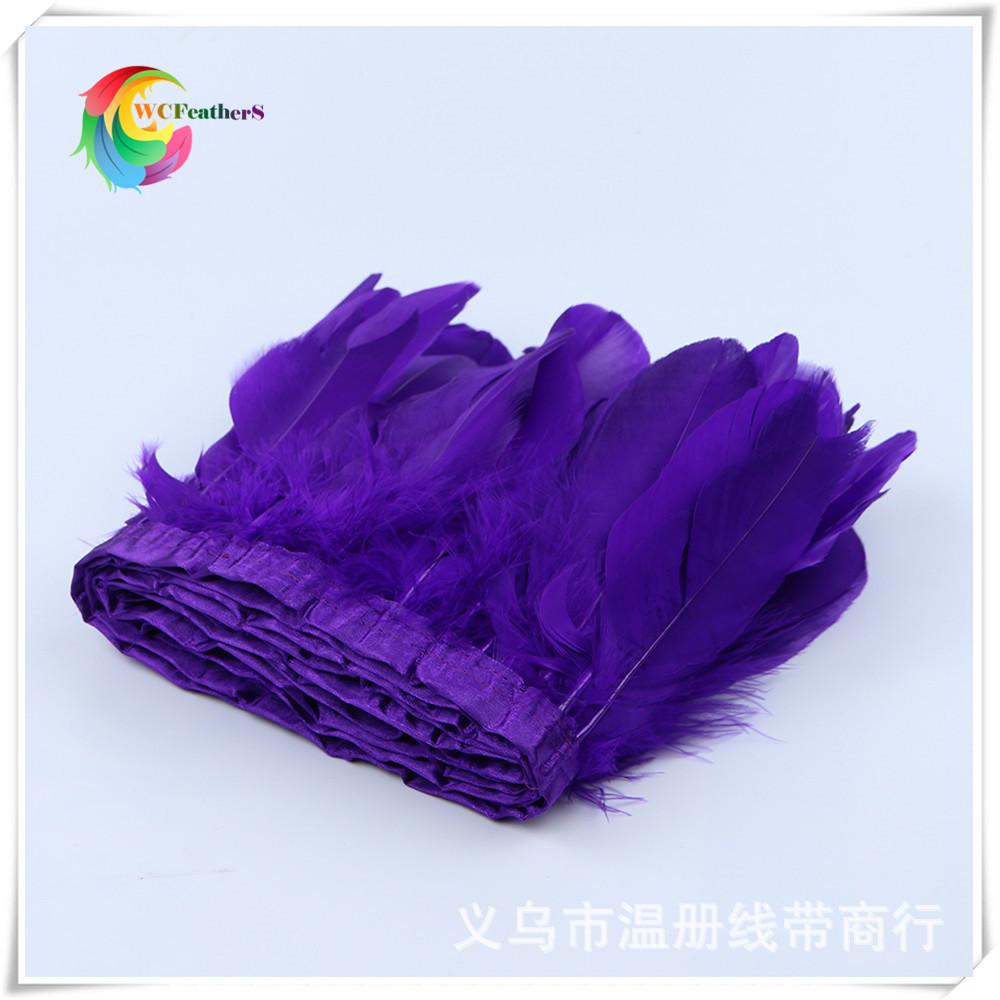 9 dark purple goose feather fr