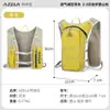 AZELA Mochila de Ciclismo Mochila Esportiva para Caminhada ao Ar Livre Mochila Multifuncional para Corrida de Maratona