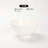 Tigela de Cerâmica Branca Pura Jingdezhen Personalizada Tigela Doméstica para Arroz Tigela para Macarrão Tigela para Sopa Cor sob Esmalte Utensílios de Mesa Fábrica de Origem Lote