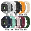 Para Jiaming Garminvenu sq Reloj Correa de Silicona Cuadros Pequeños Jiaming Venu SQ 20mm Pulsera