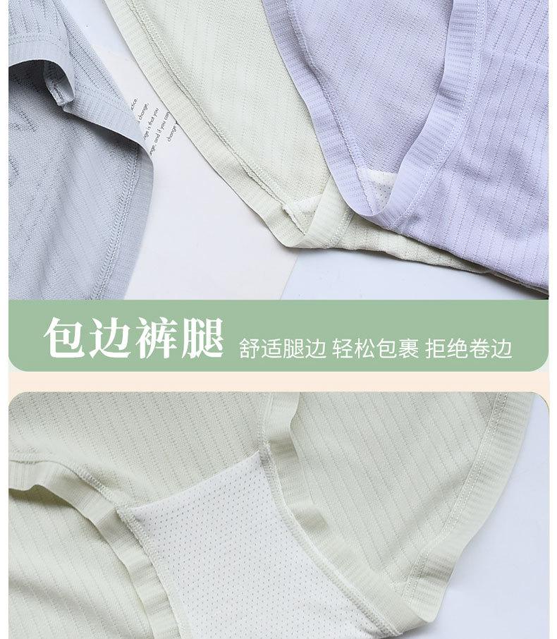 未命名-1_08.jpg