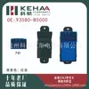 93580-B5000 Es Adecuado para Modelos Kia 12-16 K3 Ensamblaje de Botón de Control de Ventana Interruptor Elevador de Vidrio 0568