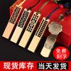 Antigo conjunto de discos em U com logotipo feito letras estilo chinês USB metal criativo retrô presente casamento aniversário negócios