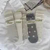 Calcetines Transparentes de Encaje con Puntos y Bordes Fruncidos, Estilo Ballet, Delgados de Verano Estilo Coreano, Estilo Miu, Dulces y Lindos para Niñas