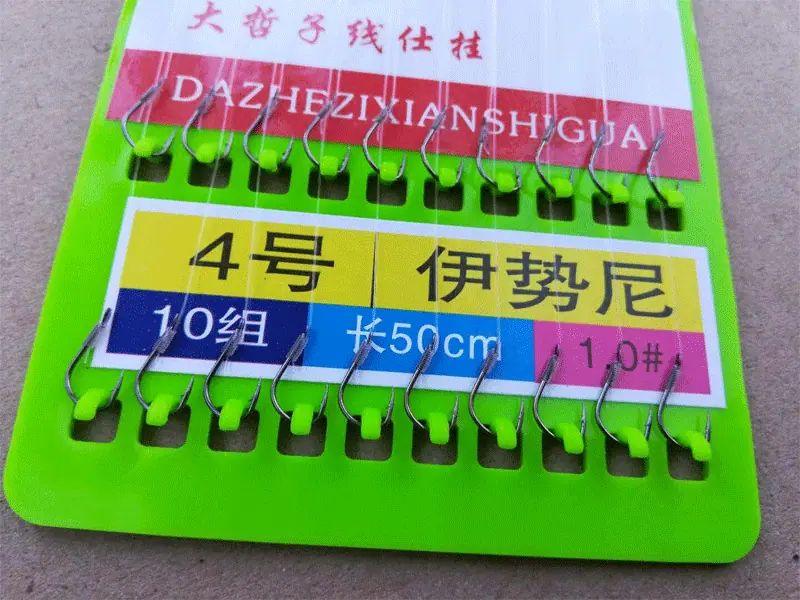 全杀1