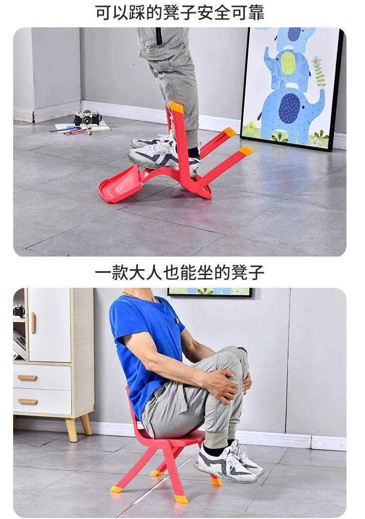 6272b8a7-a981-4152-adcd-a54d5fb49d54.jpe