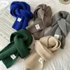 Bufanda de Punto Roja para Mujer en Invierno Estilo Coreano Versátil Color Sólido a Prueba de Frío y Cálida Bufanda de Lana Estilo Pareja Protector de Cuello Bufanda
