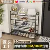 El estante de almacenamiento multifuncional más vendido de Amazon es fácil de instalar, adecuado para el almacenamiento de plantas en la sala de estar y el almacenamiento de zapatos en la entrada