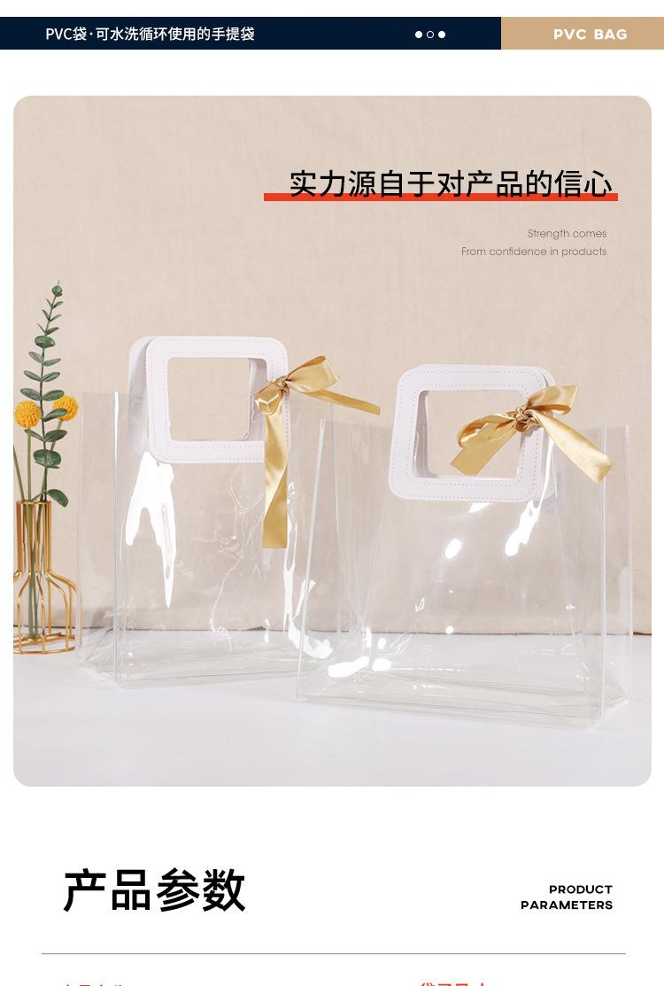 PVC袋_05.jpg