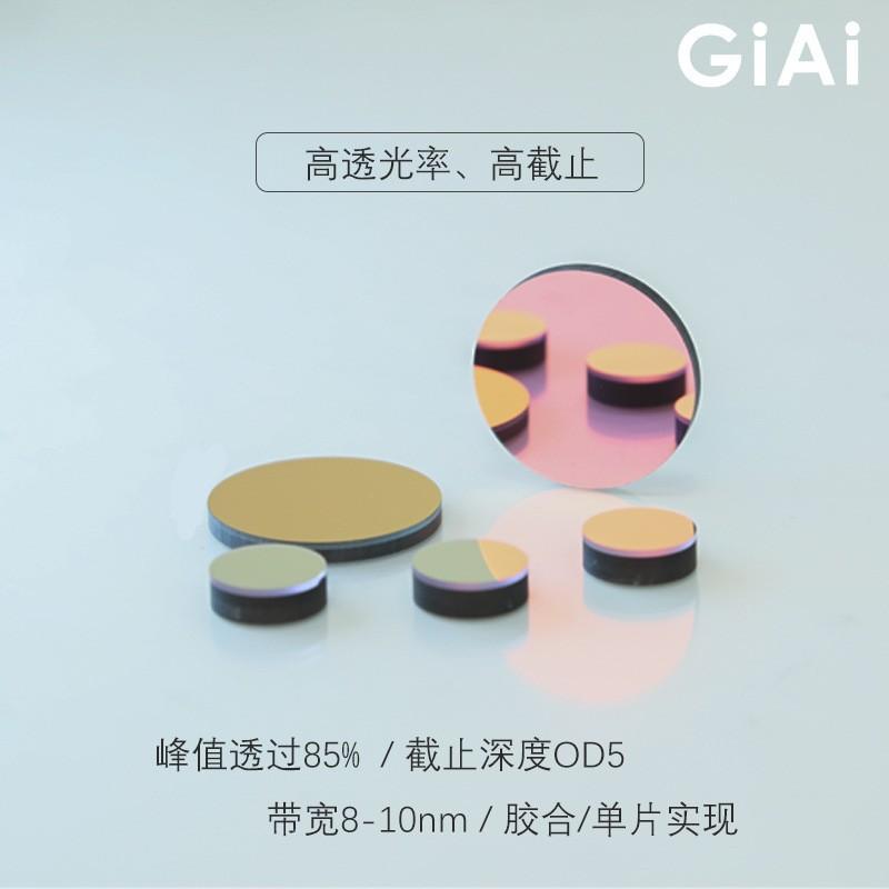 O1CN012c4I9z1VhJkHTAa72_!!2145