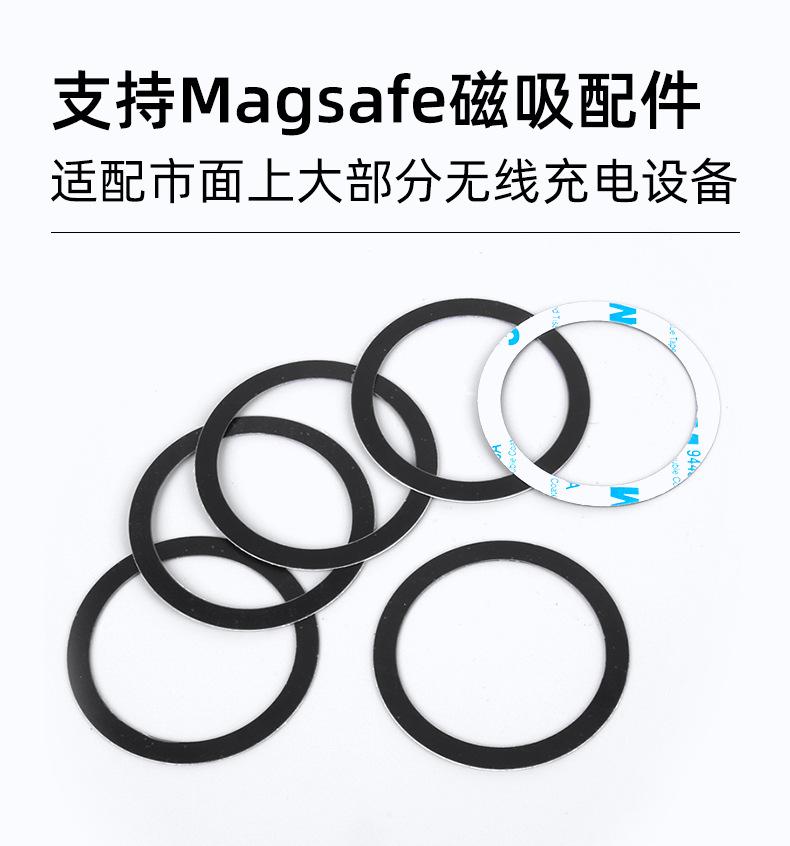 引磁圈_06.jpg