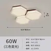 Nuevas lámparas de techo geométricas de estilo italiano, minimalistas y creativas para salas de estar, comedores, estudios y dormitorios, que ofrecen un toque de lujo