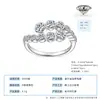 Anel de Casamento Aberto Bolha Romântico e Bonito com Moissanita Cor D Anel de Noivado Prata de Lei S925 Anel de Celeb da Internet de Luxo Mais Vendido