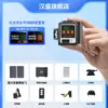 Hansheng Nuevo Pantalla Digital Táctil Luz Roja Nivel 12 Líneas Infrarrojo Pequeño Luz Fuerte Azulejado de Pared 2024 Nuevo