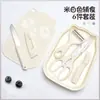 Juego de Cuchillos de Acero Inoxidable para Cocina de Comida para Bebés, Cuchillo para Cortar Verduras, Tabla de Cortar, Utensilios de Cocina, Cuchillo para Frutas, Pelador, Cuchillo Antibacteriano
