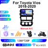 Adequado para Toyota 18-20 Vios carro multimídia Android tela grande Bluetooth GPS navegação do carro tudo em uma máquina