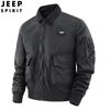 7908 jaqueta de voo primavera e outono moda cor sólida jaqueta masculina bonita uniforme de beisebol americano masculino
