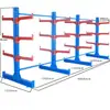 Racks Cantilever de Uso Rudo de una o Doble Cara, Tubería de Aluminio, Cable, Giratorio, Telescópico, Eléctrico, Racks para Altillos Cantilever