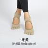 Calcetines de Yoga, Calcetines Antideslizantes de Pilates, Calcetines de Dedos Separados, Calcetines de Algodón Puro sin Espalda para Mujer de Cinco Dedos, Calcetines Deportivos para Fitness en Interiores