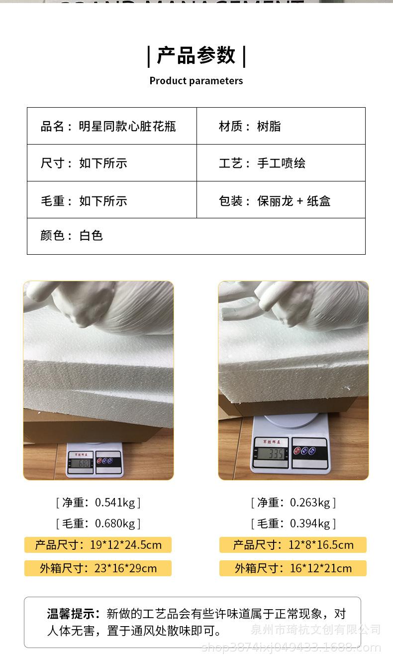 冷心_05.jpg