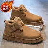 Botas de Neve de Solado Grosso para Aumento de Altura do Nordeste Sapatos Masculinos Venda Quente de Inverno Veludo Plus Espessado Exterior Antiderrapante Confortáveis Sapatos de Algodão Birkenstock