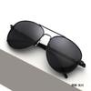 209 nuevas gafas de sol polarizadas para hombre que cambian de color, gafas de moda tipo rana, gafas de sol para conducir y pescar, venta al por mayor de fábrica DB
