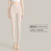 Leggings de Algodón Puro para Mujer de Cintura Alta Otoño e Invierno 7A Antibacterianos de Cintura Alta para Mujer Control de Abdomen Pantalones Térmicos para Mujer Pantalones Térmicos de Algodón Puro para Mujer