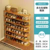 Estantería de almacenamiento ahorradora de espacio personalizada para dormitorios estudiantiles, zapatero extendido de pie, zapatero de múltiples capas para almacenamiento en la entrada del hogar